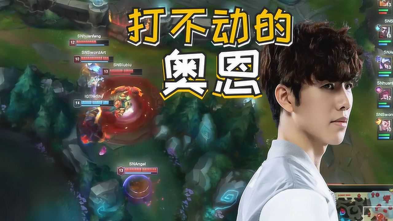 TheShy连续十二场比赛得分超过问鼎冠军，拜仁挑战极限！(梦之队第八套广场舞)